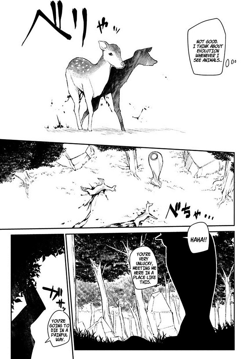 Read Reincarnation no Kaben EN Manga Online
