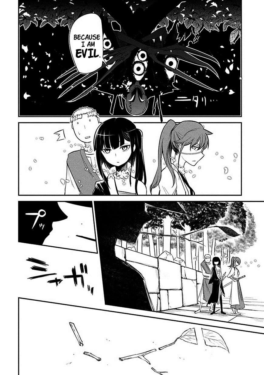 Read Reincarnation no Kaben EN Manga Online