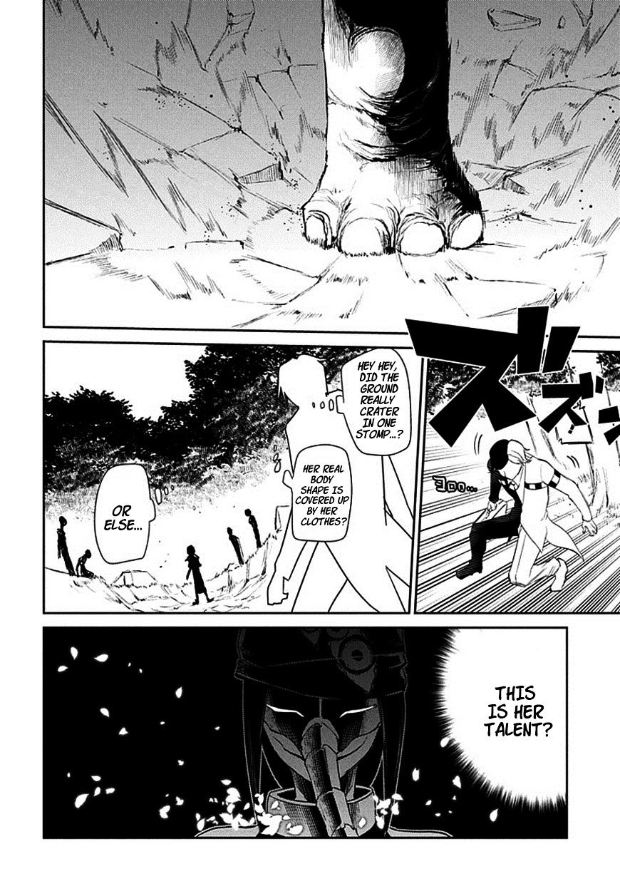 Read Reincarnation no Kaben EN Manga Online