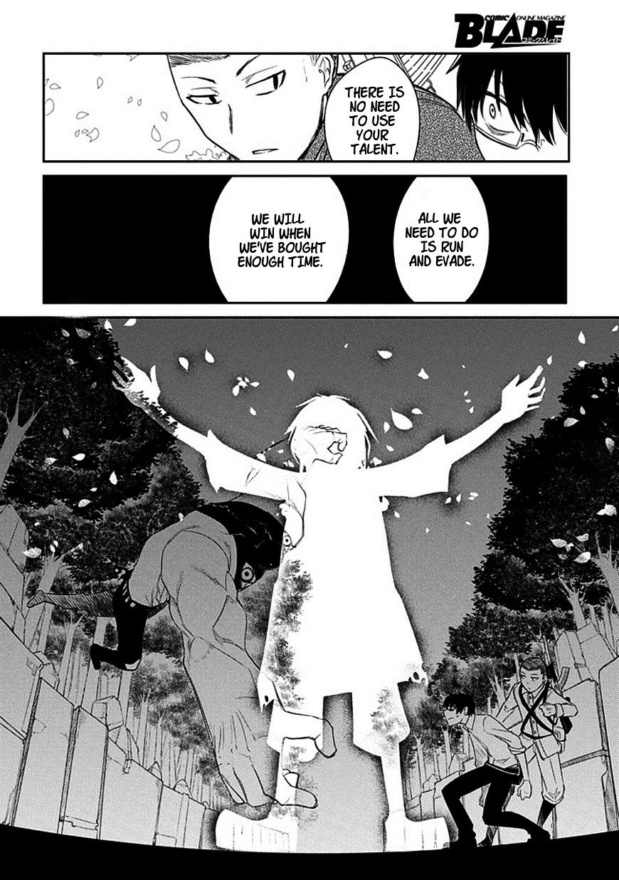 Read Reincarnation no Kaben EN Manga Online