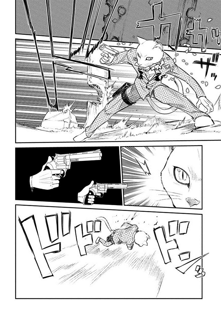 Read Reincarnation no Kaben EN Manga Online