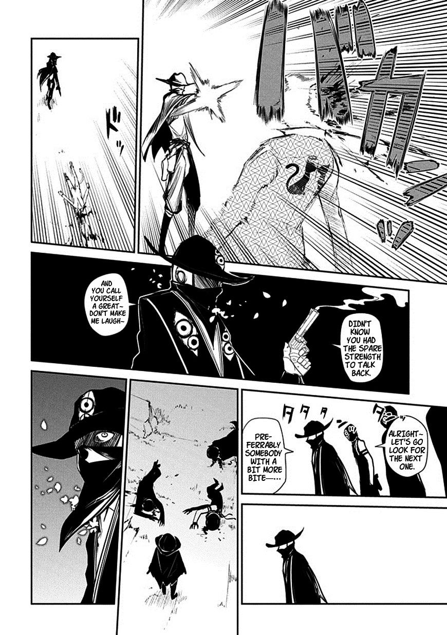 Read Reincarnation no Kaben EN Manga Online