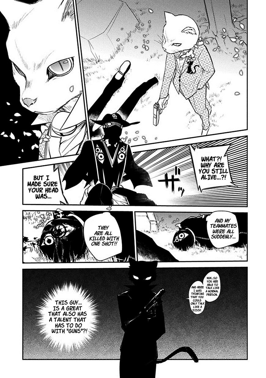 Read Reincarnation no Kaben EN Manga Online