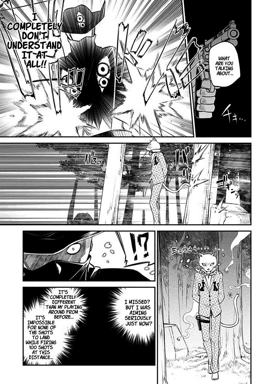 Read Reincarnation no Kaben EN Manga Online