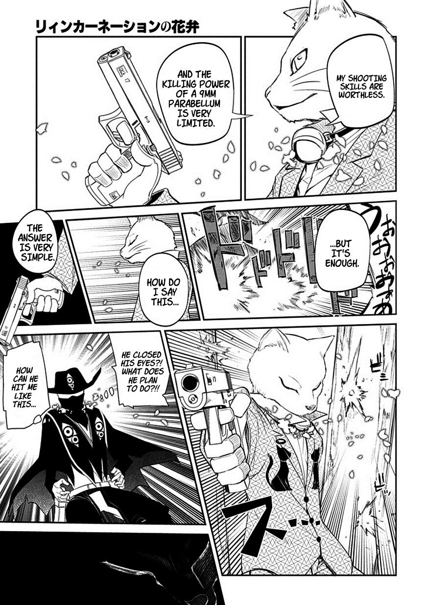 Read Reincarnation no Kaben EN Manga Online