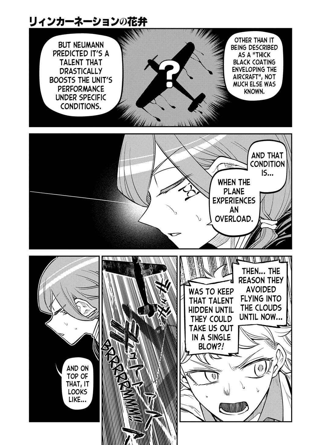 Read Reincarnation no Kaben EN Manga Online