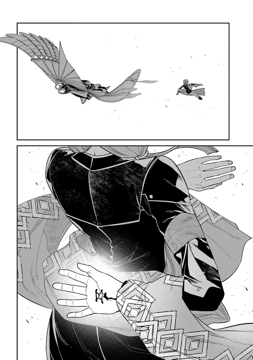 Read Reincarnation no Kaben EN Manga Online