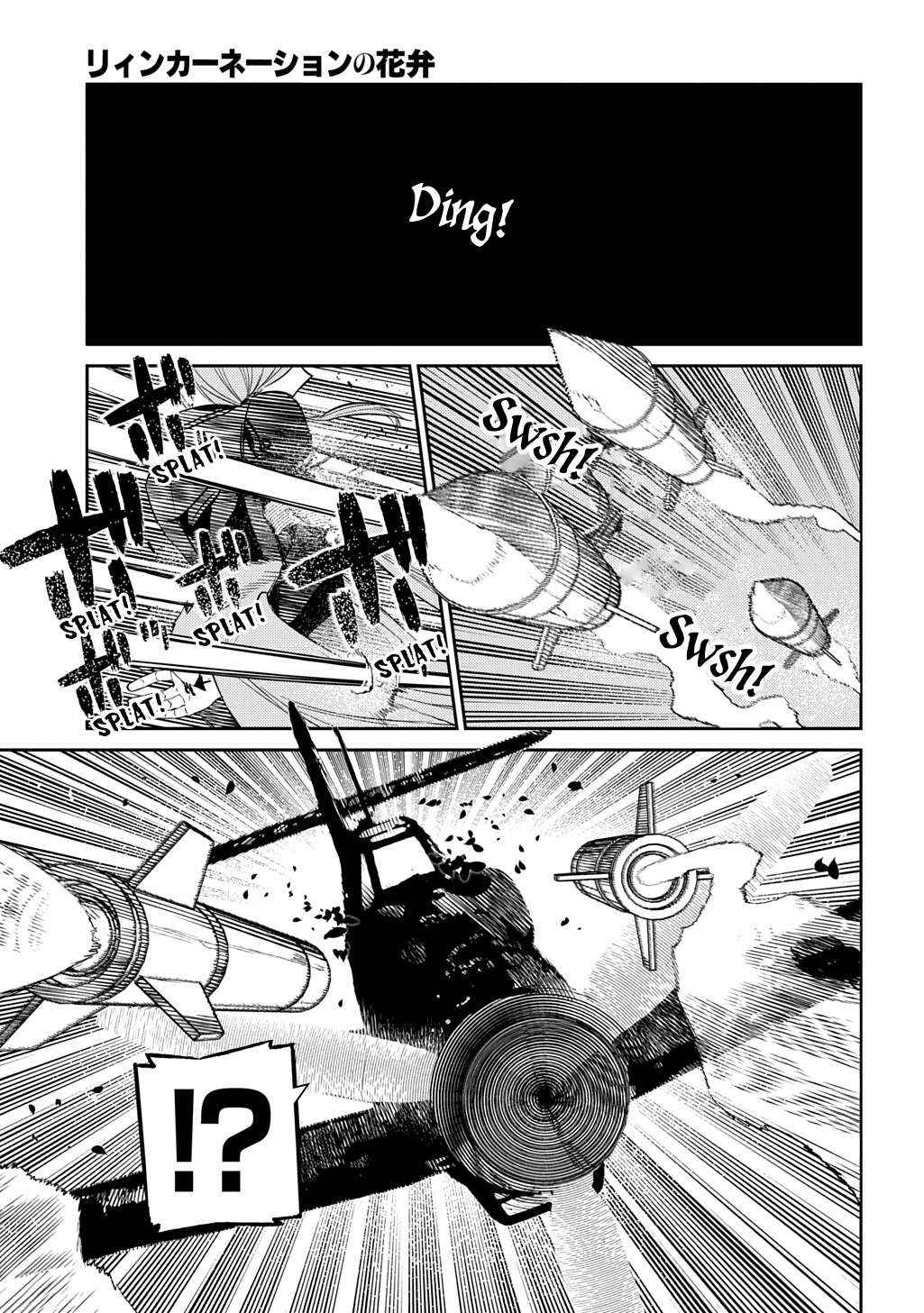 Read Reincarnation no Kaben EN Manga Online
