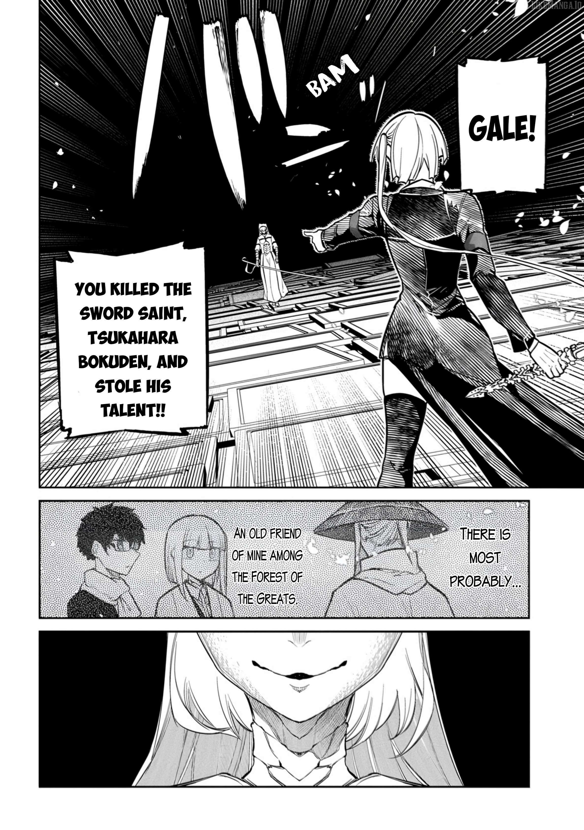 Read Reincarnation no Kaben EN Manga Online