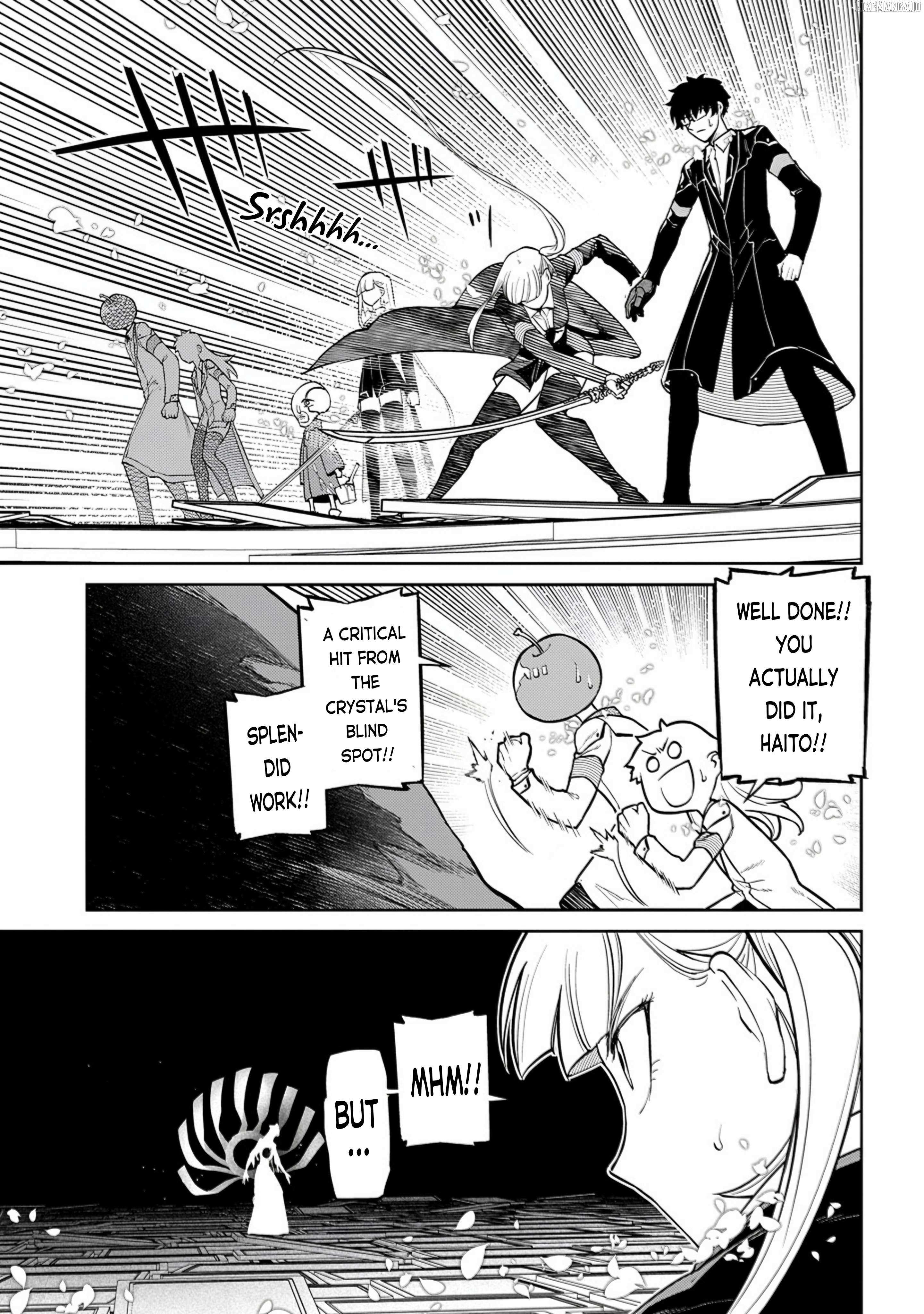 Read Reincarnation no Kaben EN Manga Online