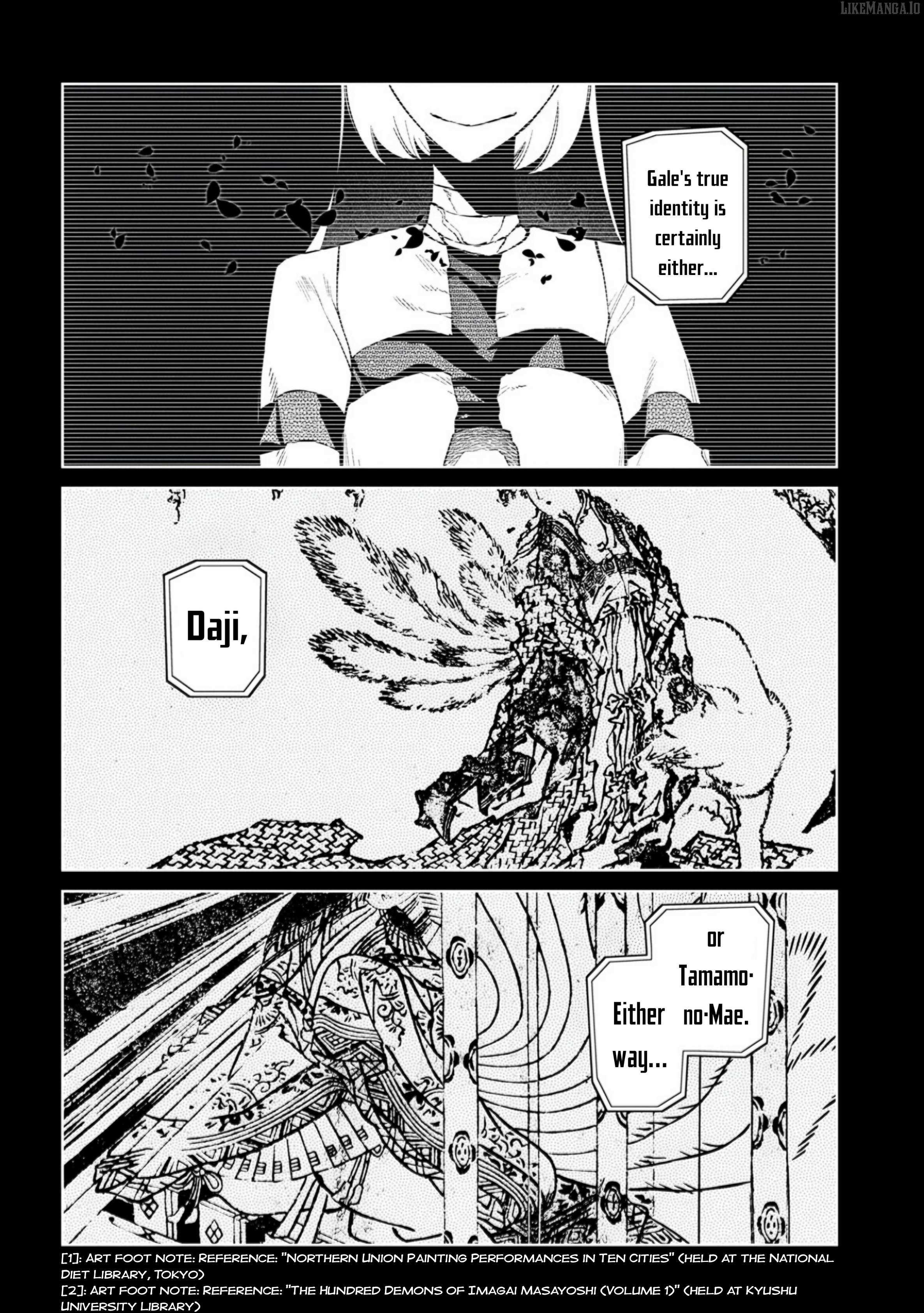 Read Reincarnation no Kaben EN Manga Online