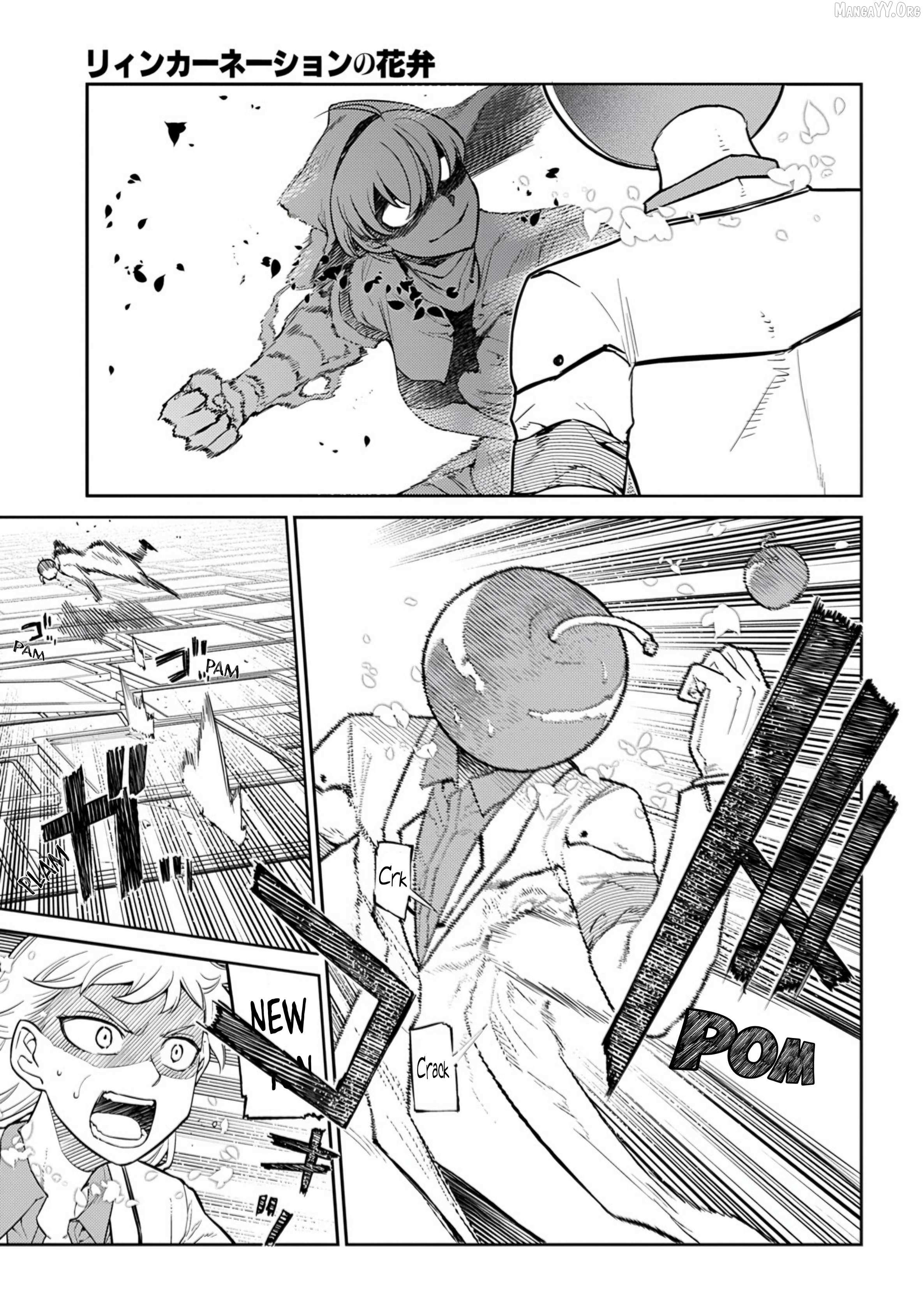 Read Reincarnation no Kaben EN Manga Online