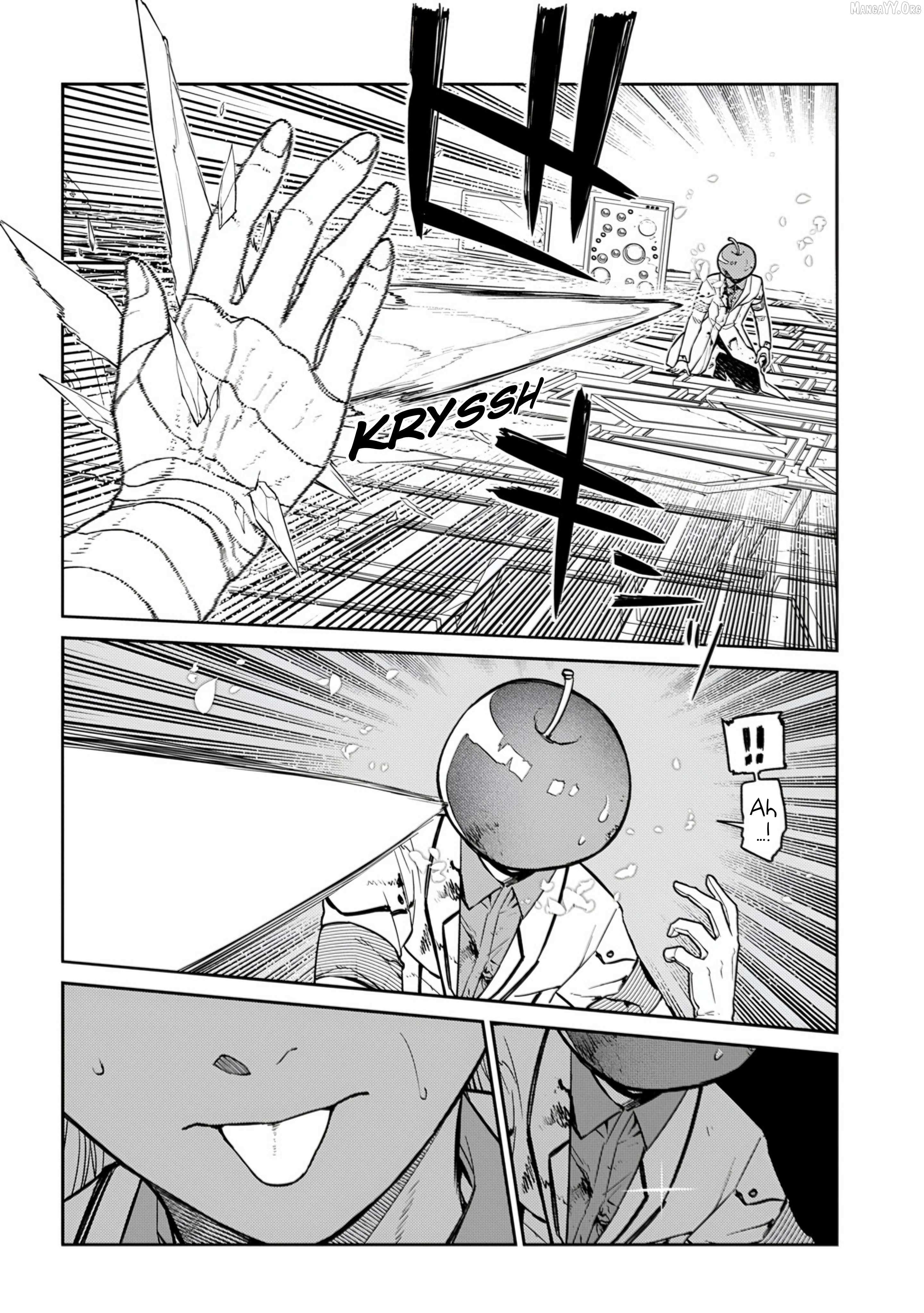 Read Reincarnation no Kaben EN Manga Online