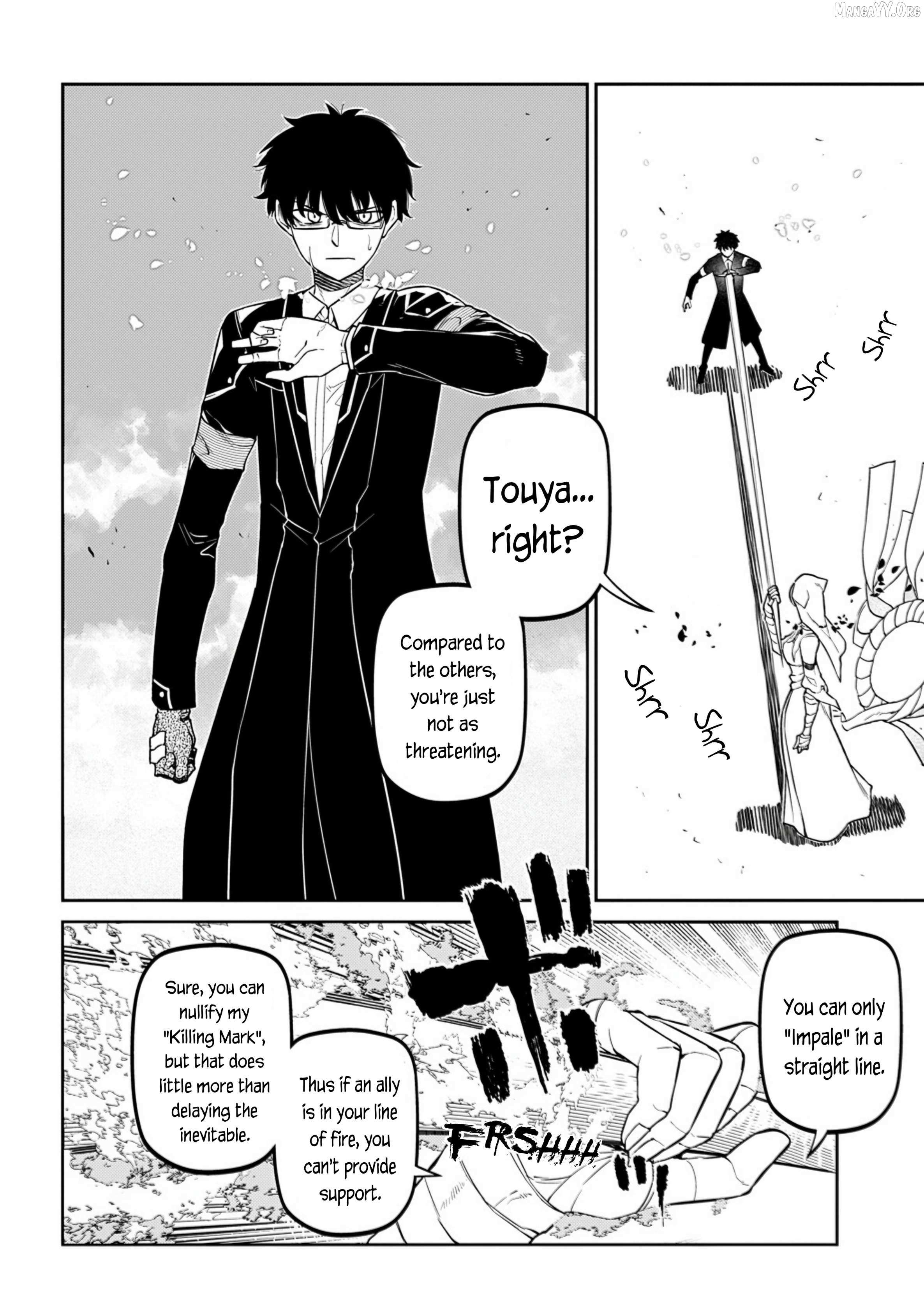 Read Reincarnation no Kaben EN Manga Online