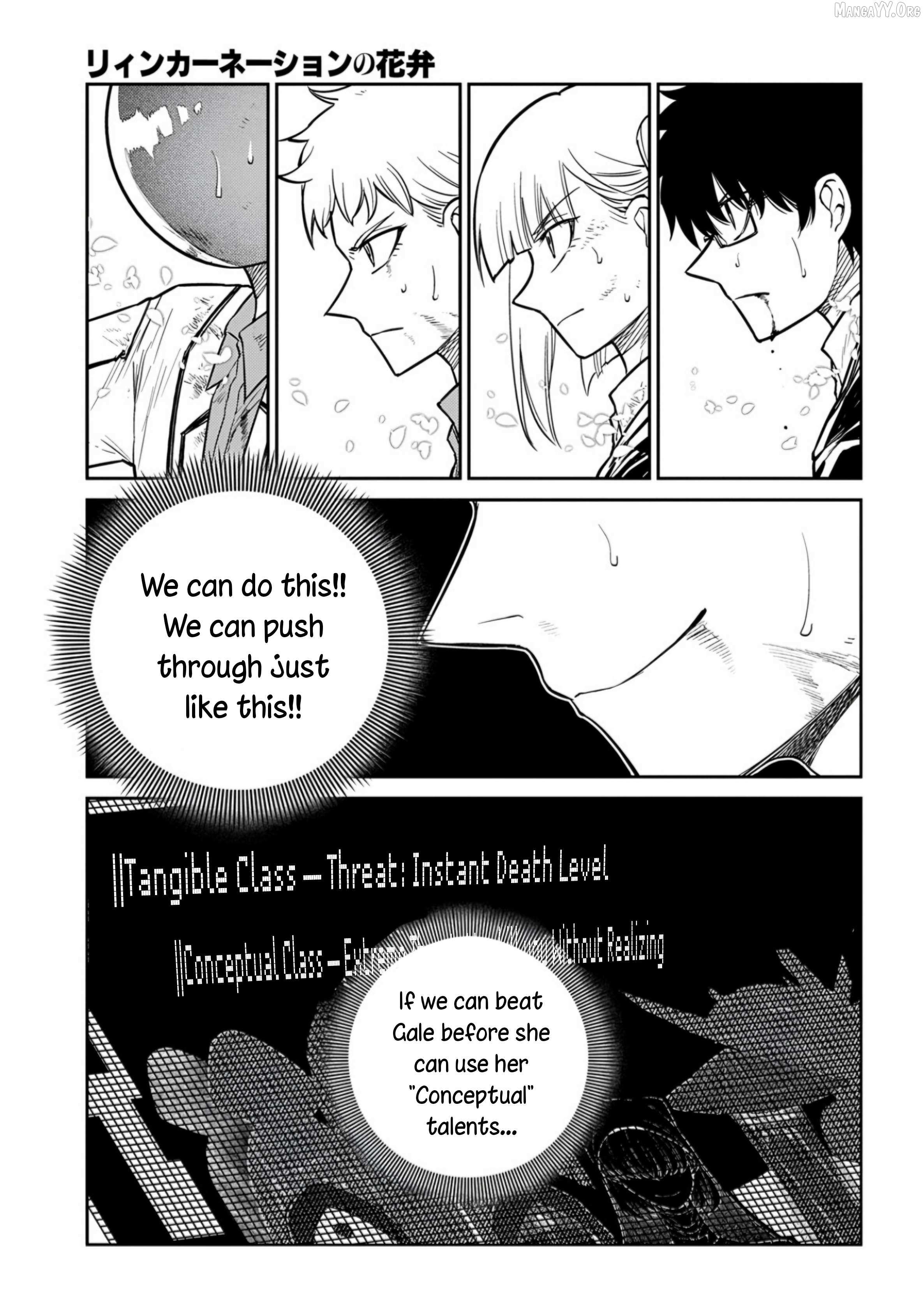 Read Reincarnation no Kaben EN Manga Online