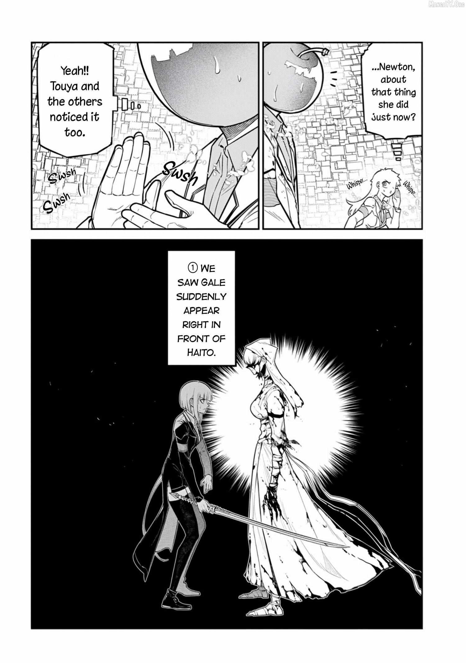 Read Reincarnation no Kaben EN Manga Online
