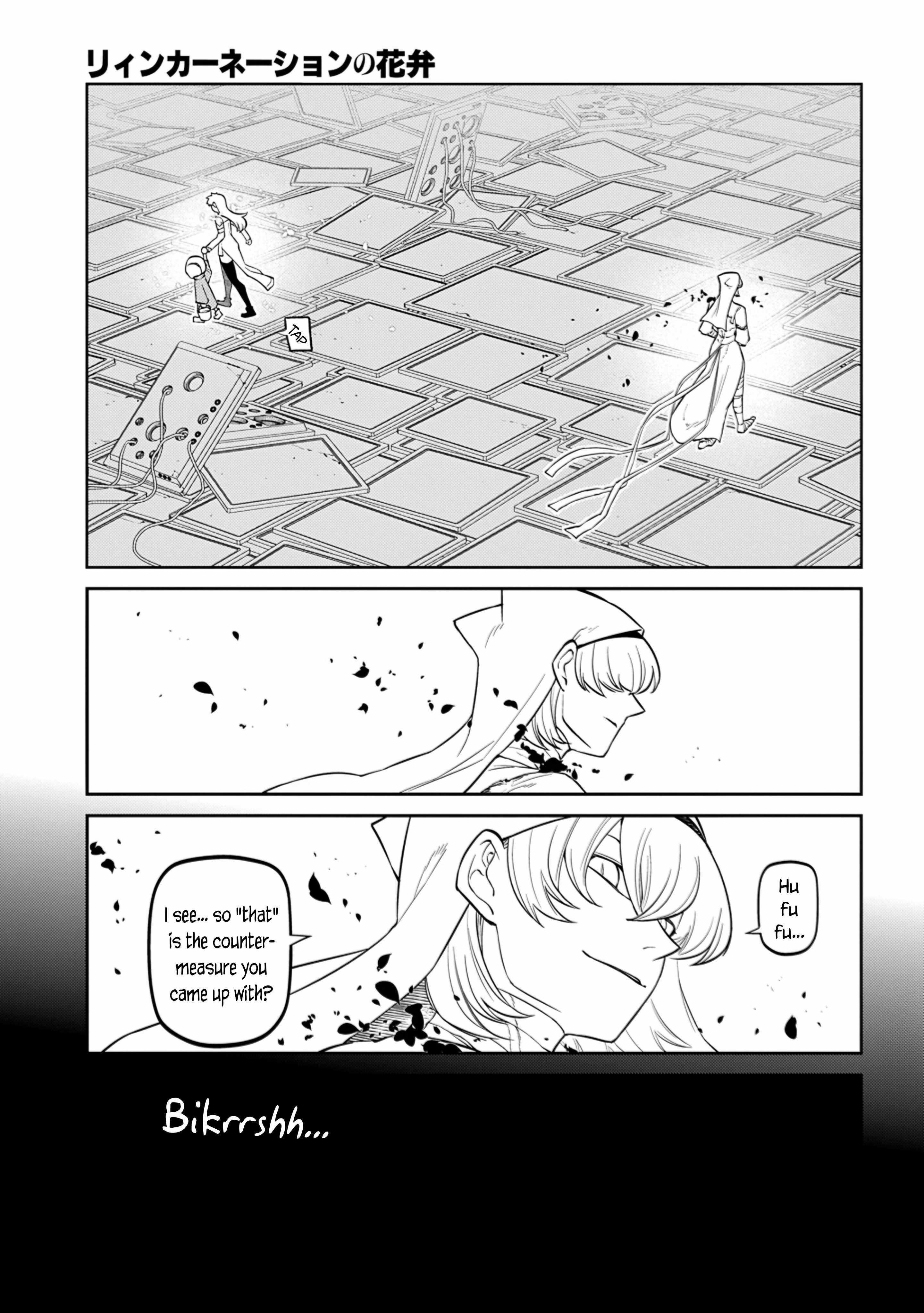 Read Reincarnation no Kaben EN Manga Online