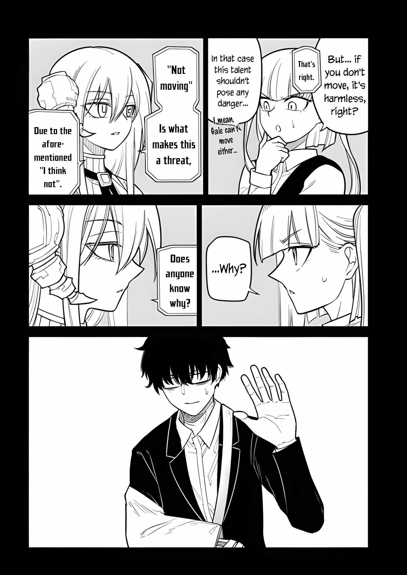 Read Reincarnation no Kaben EN Manga Online