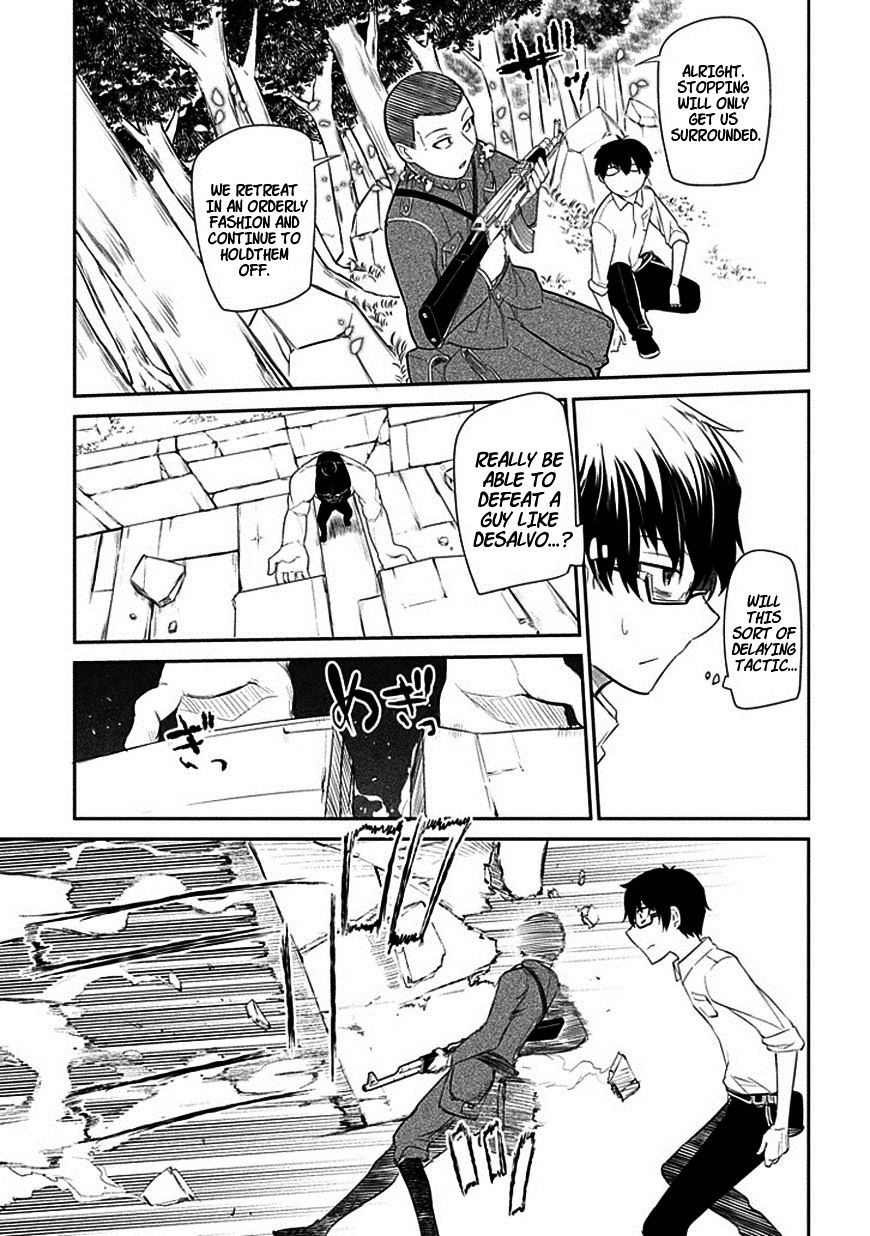Read Reincarnation no Kaben EN Manga Online