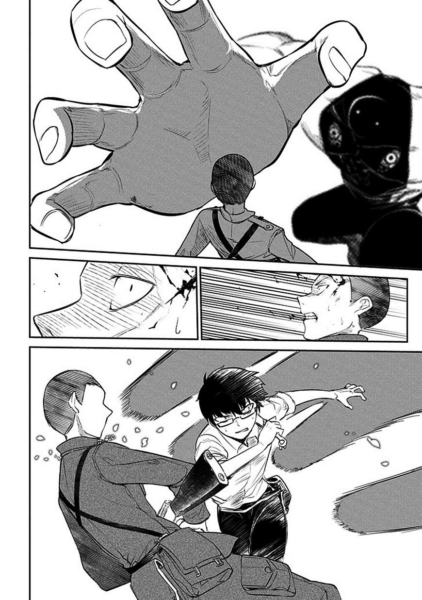 Read Reincarnation no Kaben EN Manga Online