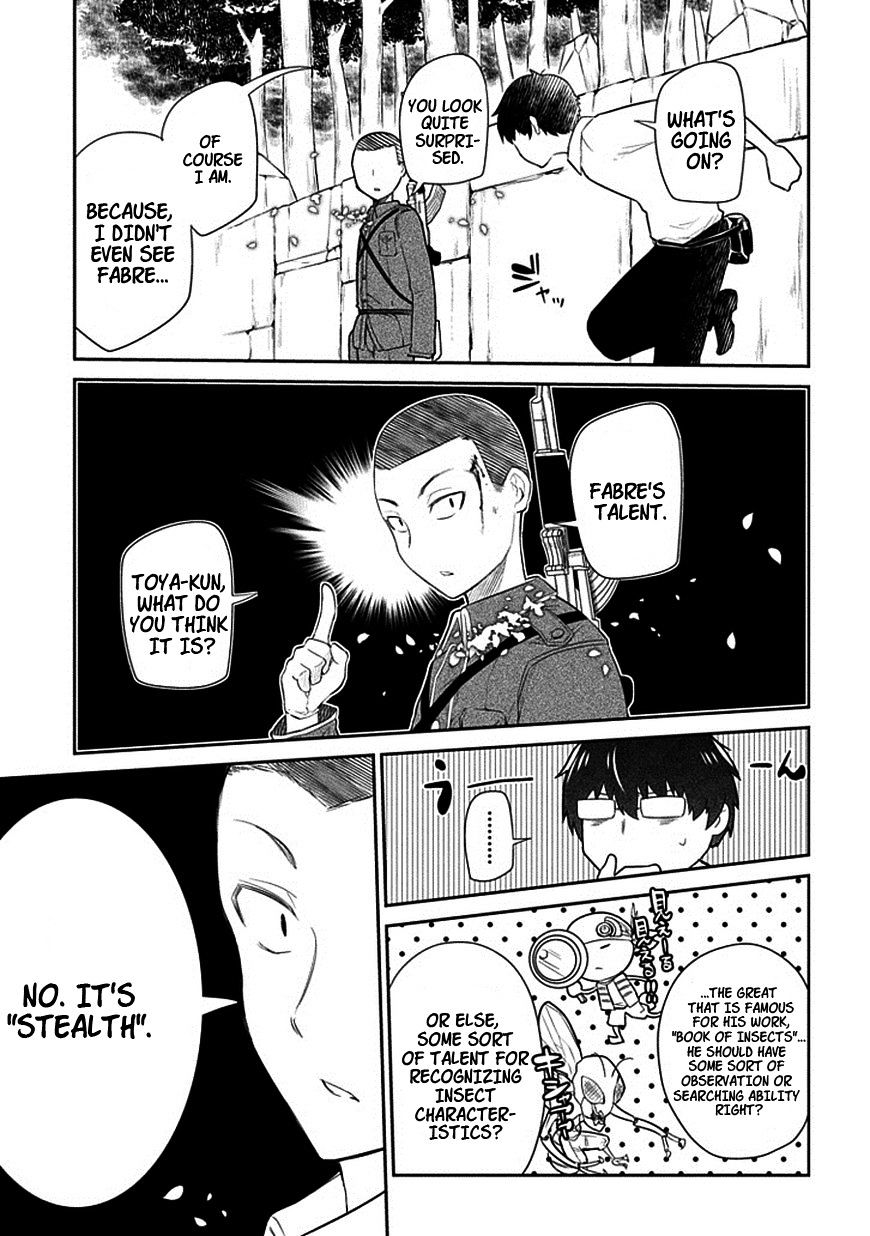 Read Reincarnation no Kaben EN Manga Online