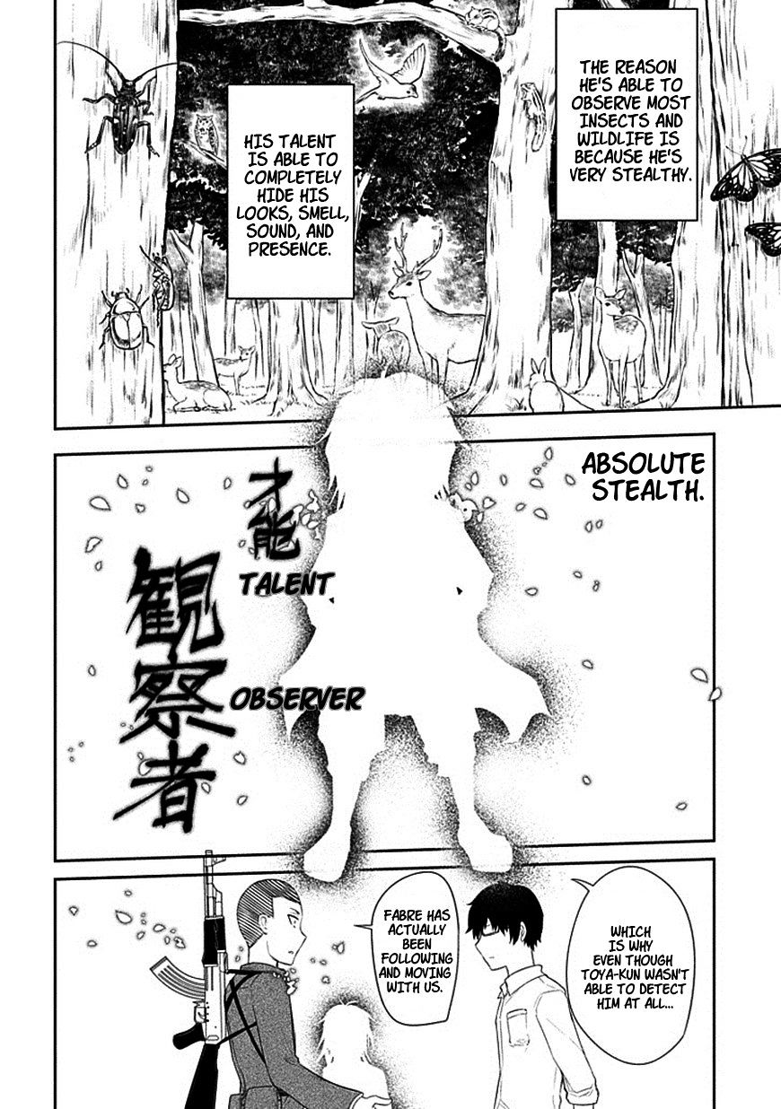 Read Reincarnation no Kaben EN Manga Online