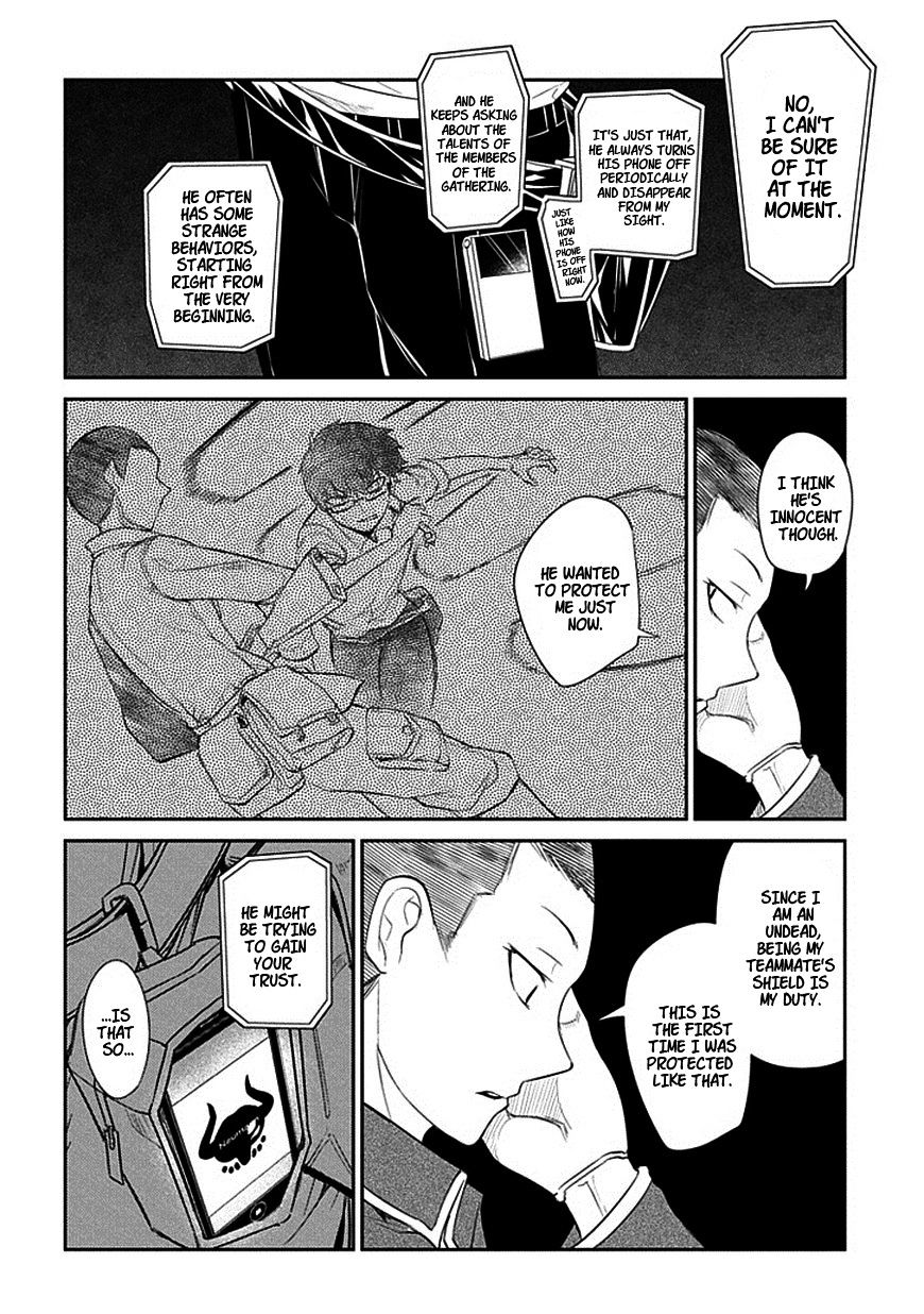 Read Reincarnation no Kaben EN Manga Online