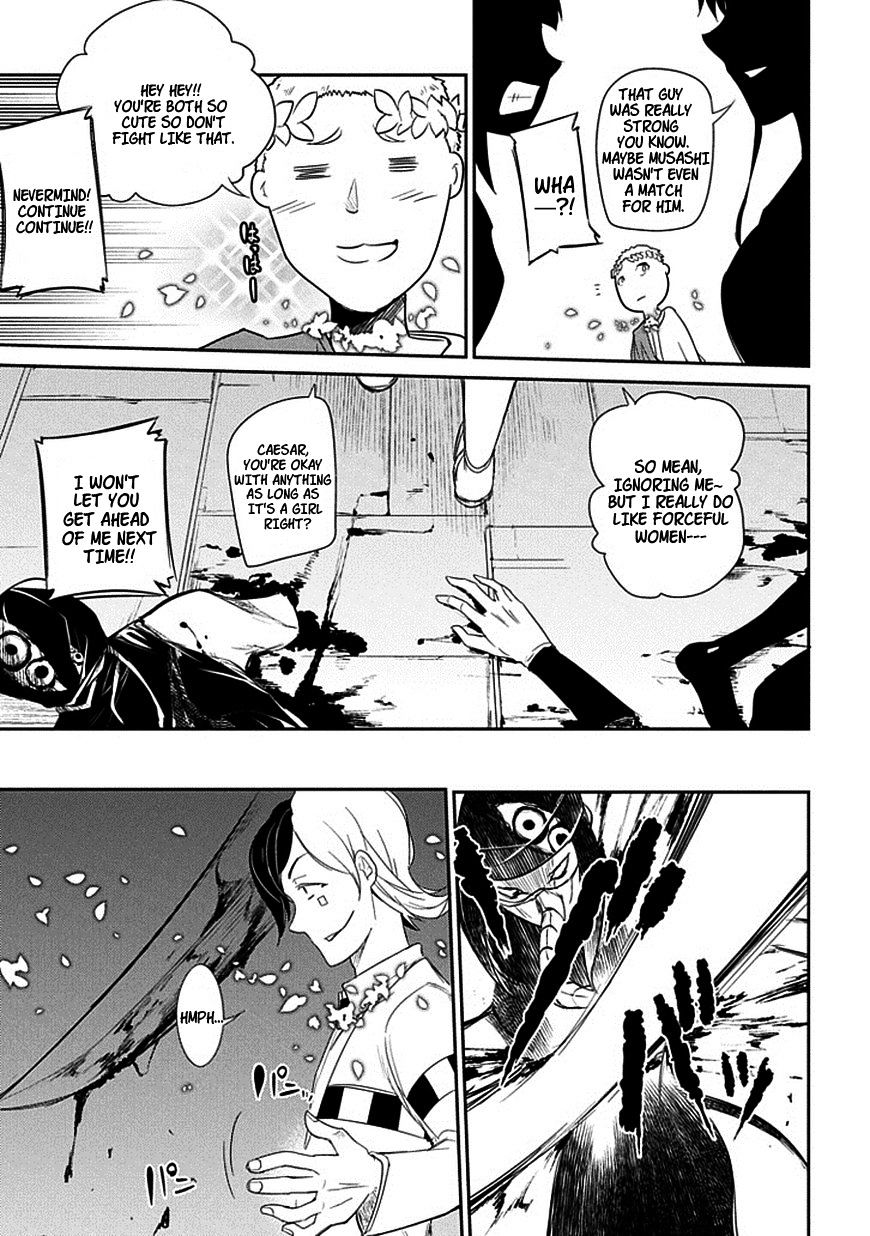 Read Reincarnation no Kaben EN Manga Online