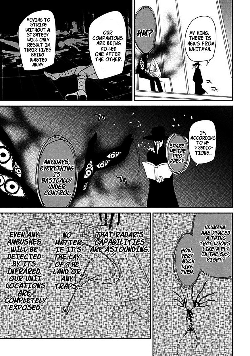 Read Reincarnation no Kaben EN Manga Online