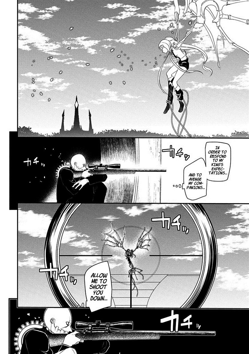 Read Reincarnation no Kaben EN Manga Online
