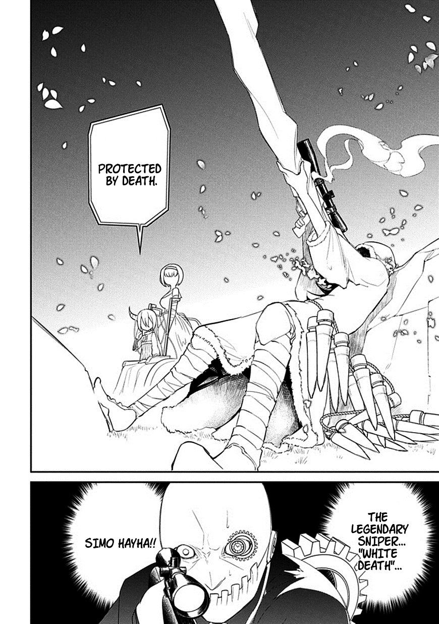 Read Reincarnation no Kaben EN Manga Online