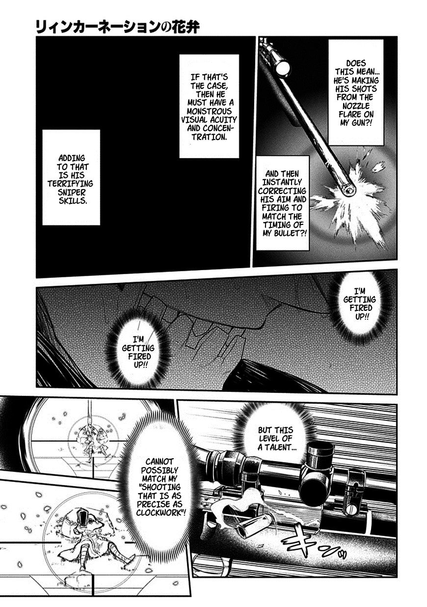Read Reincarnation no Kaben EN Manga Online