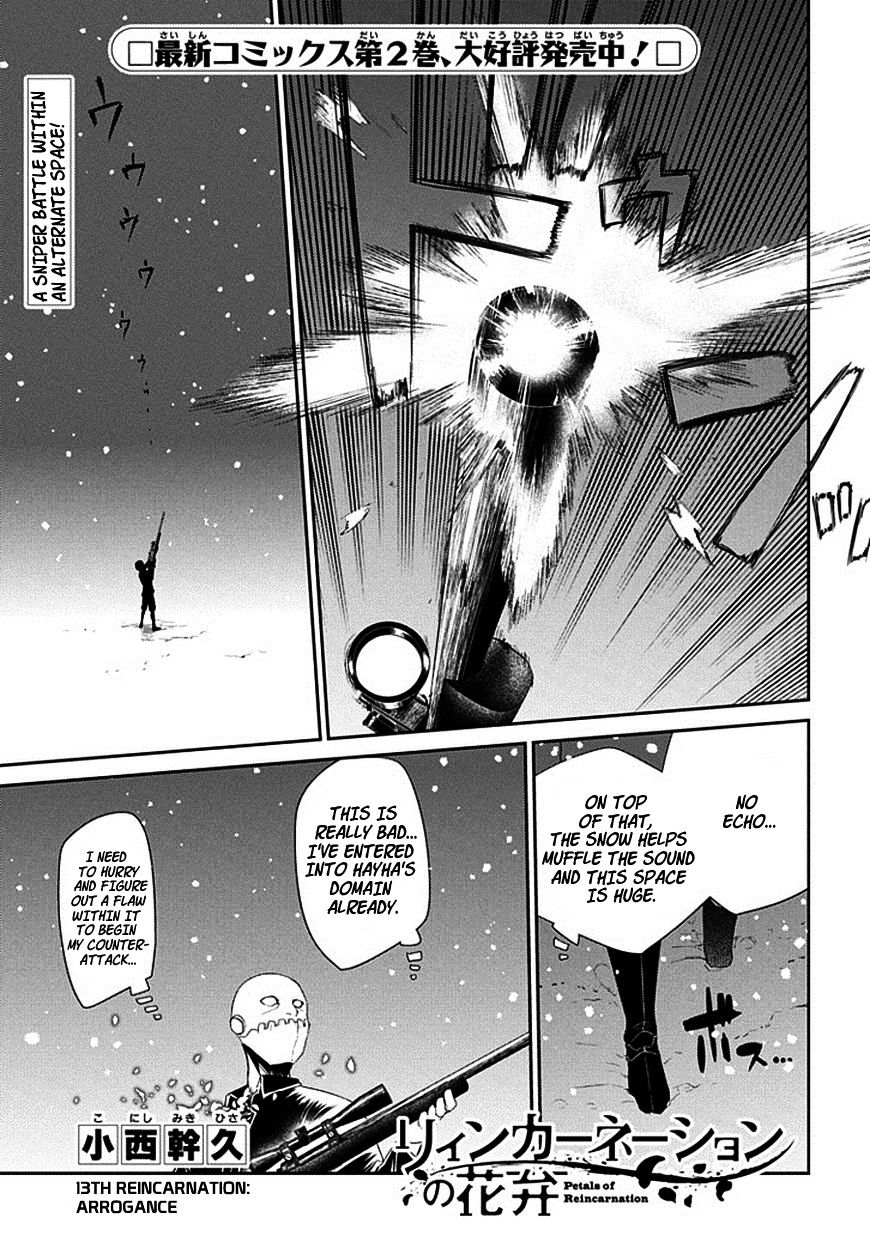 Read Reincarnation no Kaben EN Manga Online