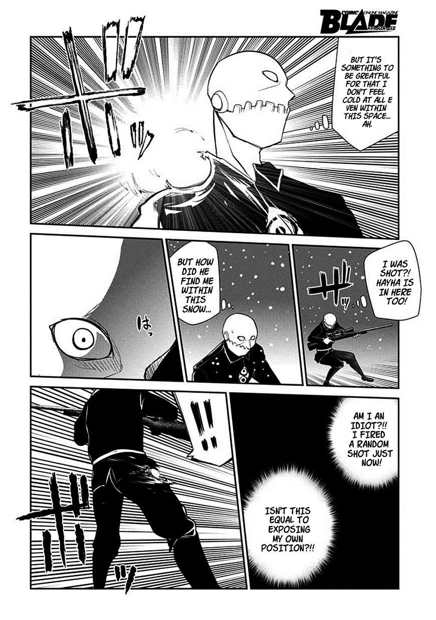 Read Reincarnation no Kaben EN Manga Online