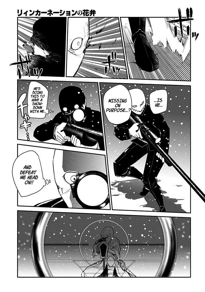 Read Reincarnation no Kaben EN Manga Online