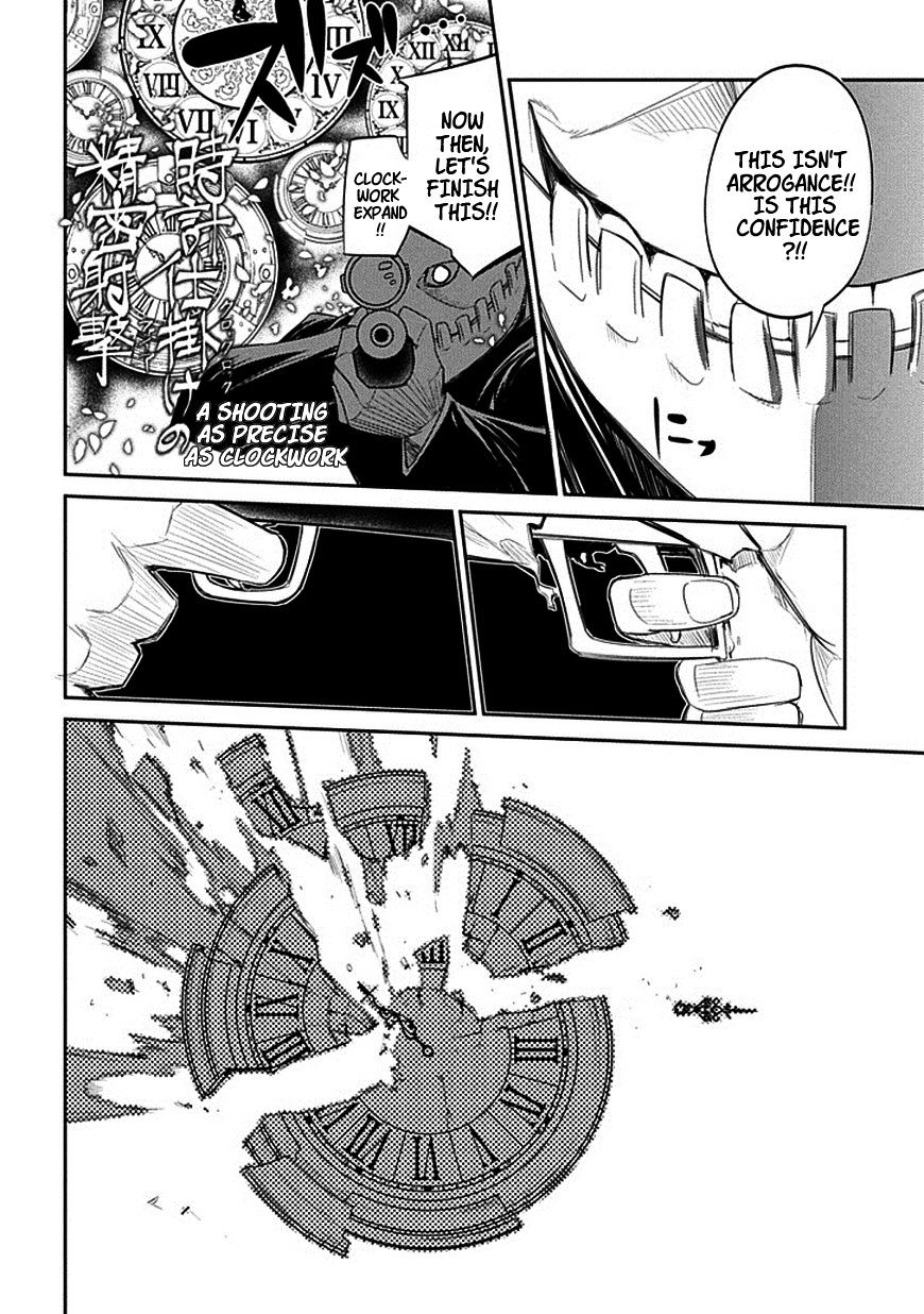 Read Reincarnation no Kaben EN Manga Online