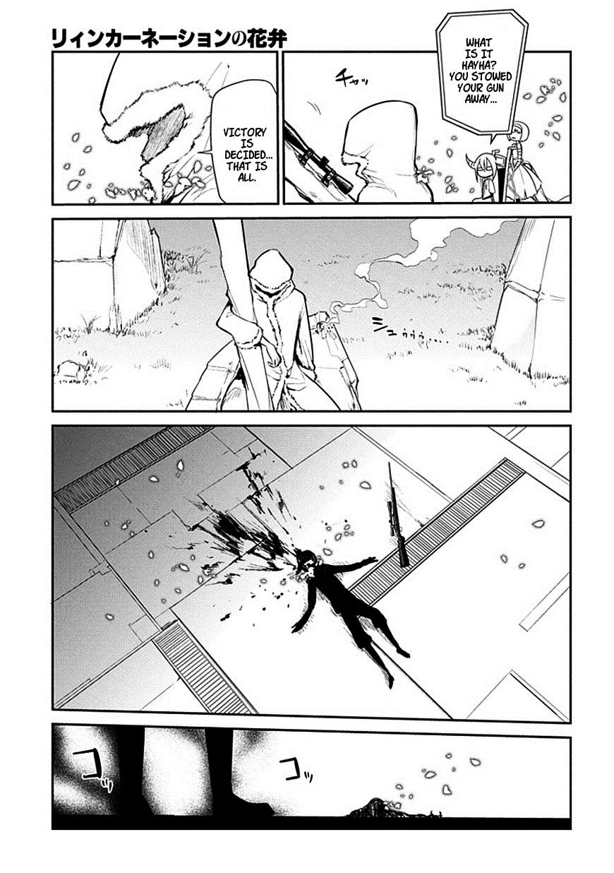 Read Reincarnation no Kaben EN Manga Online