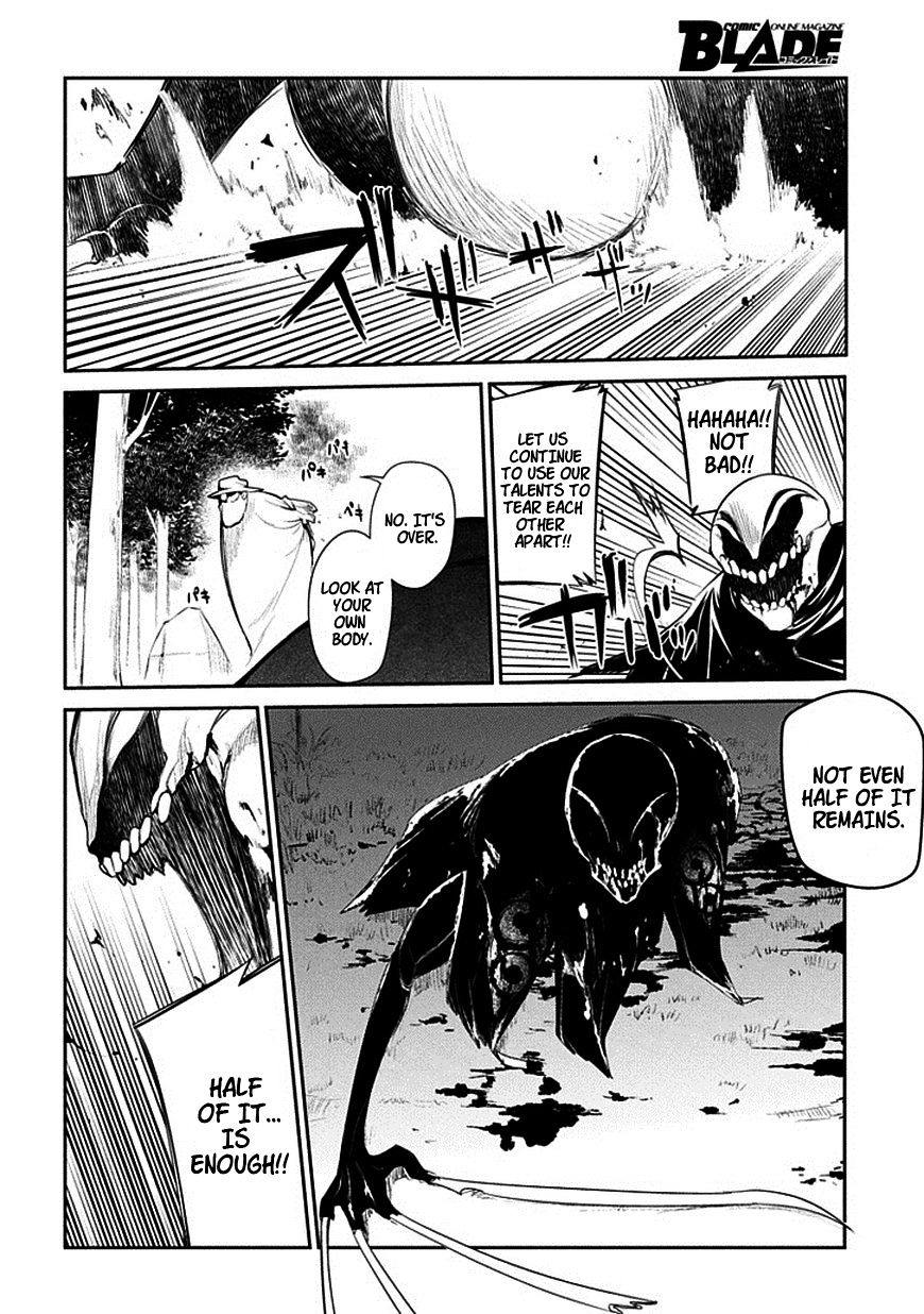 Read Reincarnation no Kaben EN Manga Online