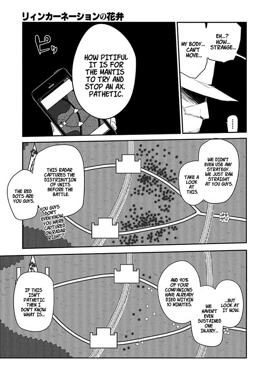 Read Reincarnation no Kaben EN Manga Online