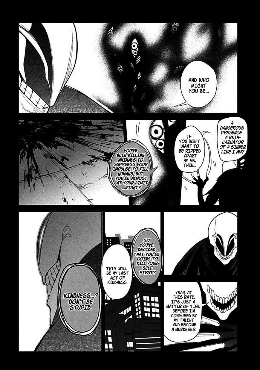 Read Reincarnation no Kaben EN Manga Online