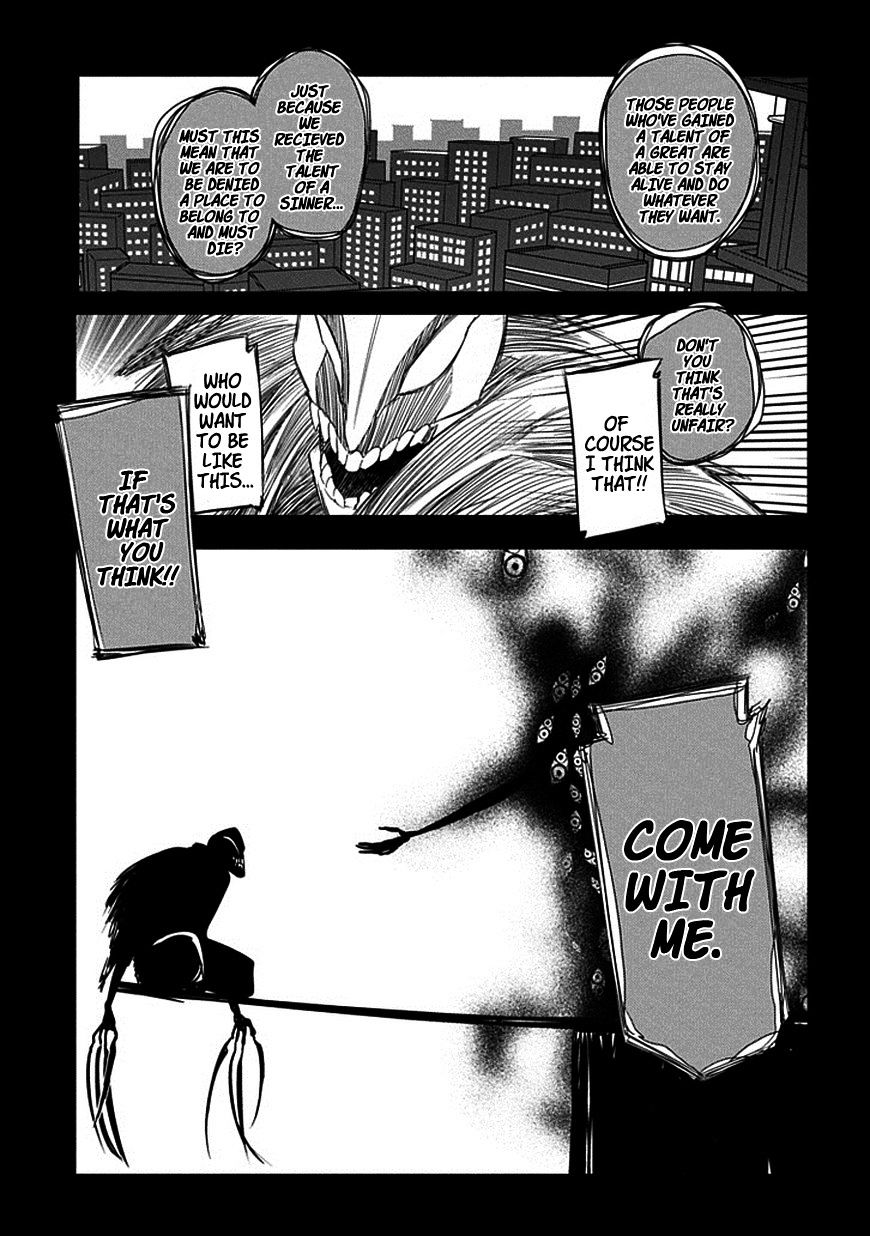 Read Reincarnation no Kaben EN Manga Online
