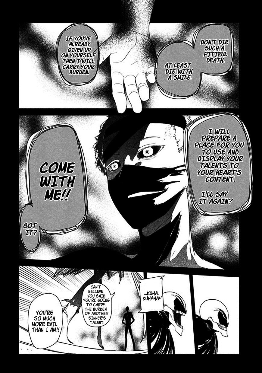 Read Reincarnation no Kaben EN Manga Online