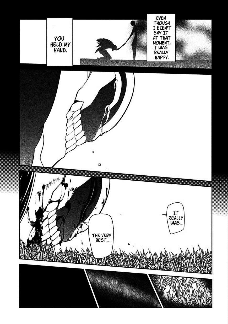 Read Reincarnation no Kaben EN Manga Online