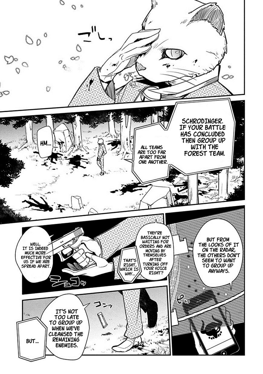 Read Reincarnation no Kaben EN Manga Online