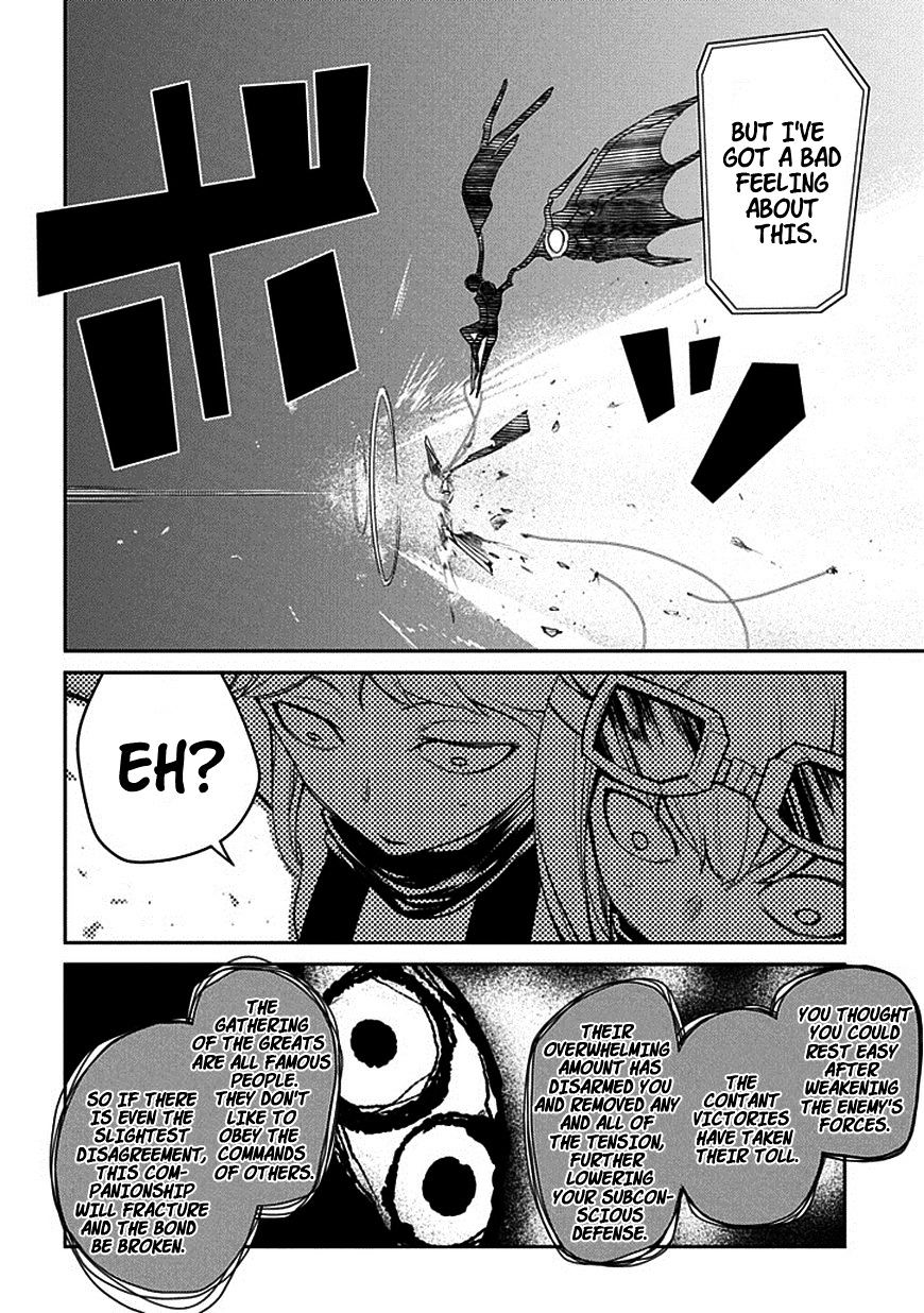Read Reincarnation no Kaben EN Manga Online