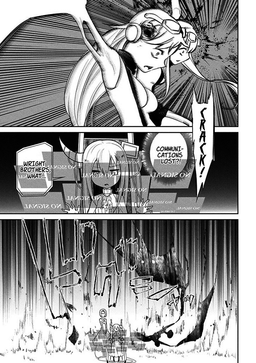 Read Reincarnation no Kaben EN Manga Online