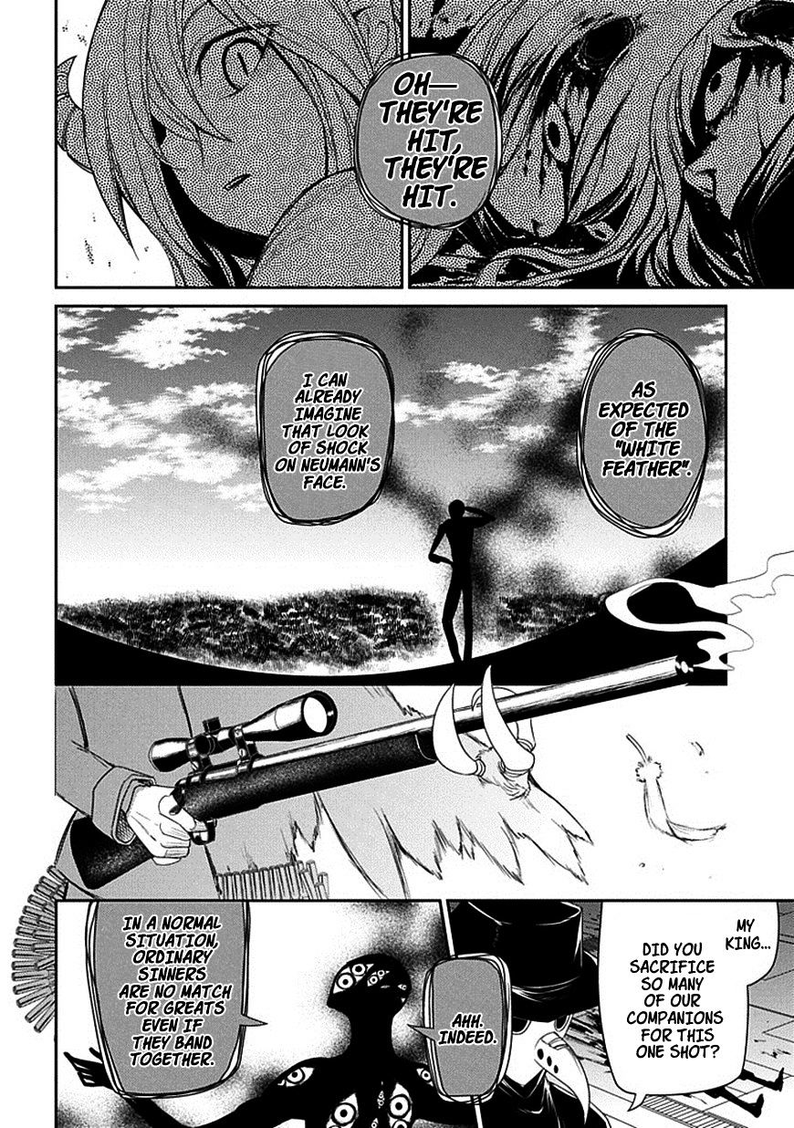 Read Reincarnation no Kaben EN Manga Online