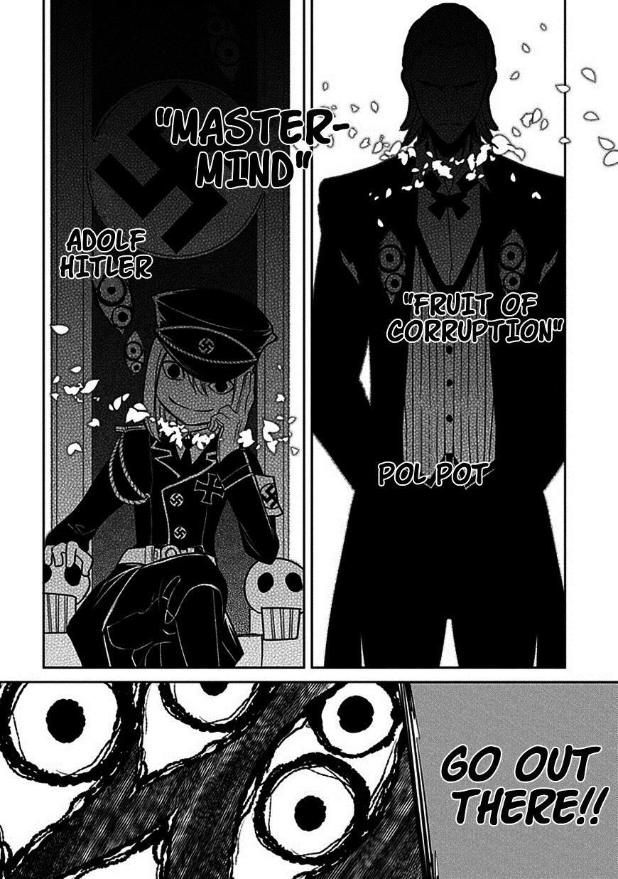 Read Reincarnation no Kaben EN Manga Online