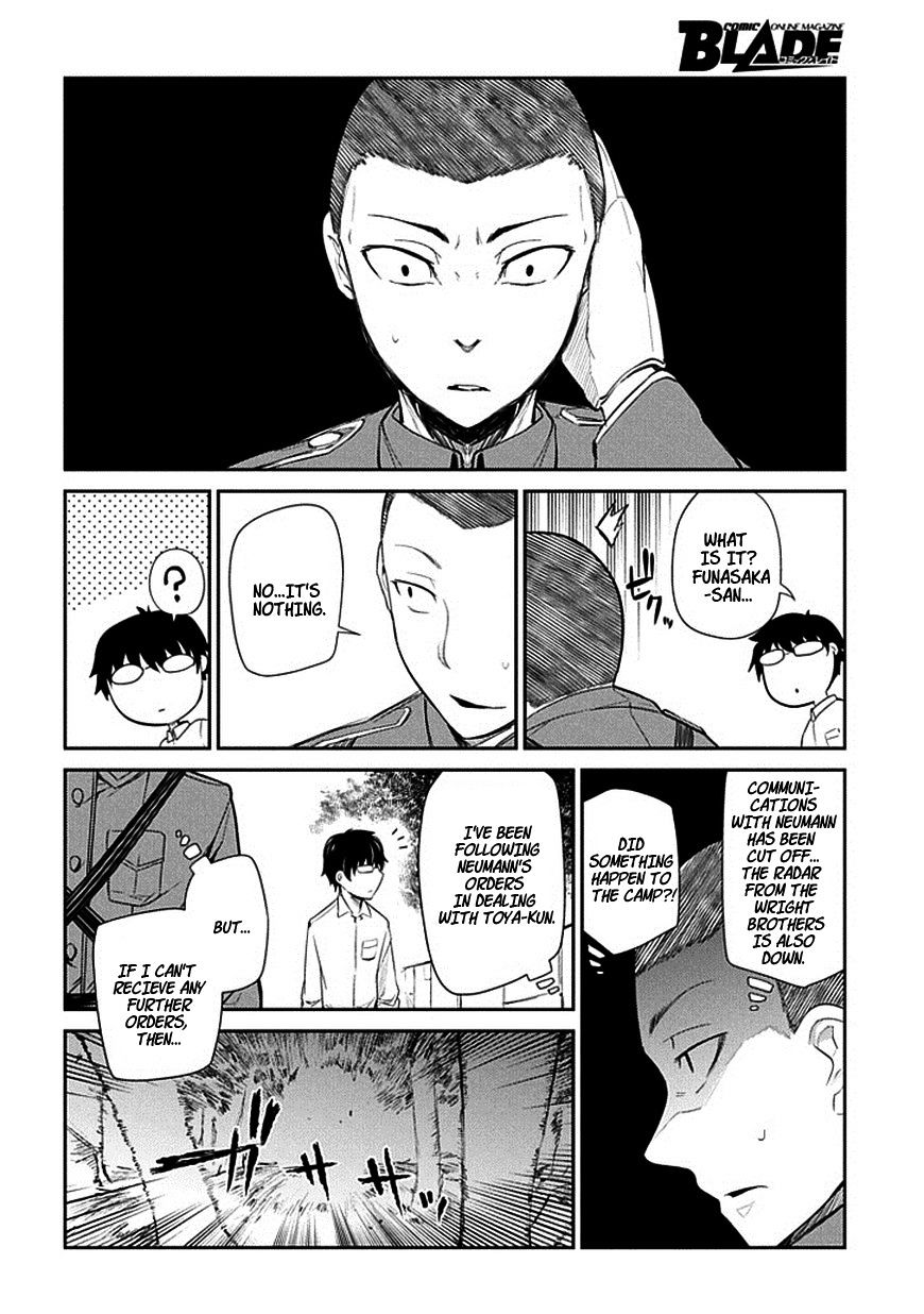 Read Reincarnation no Kaben EN Manga Online
