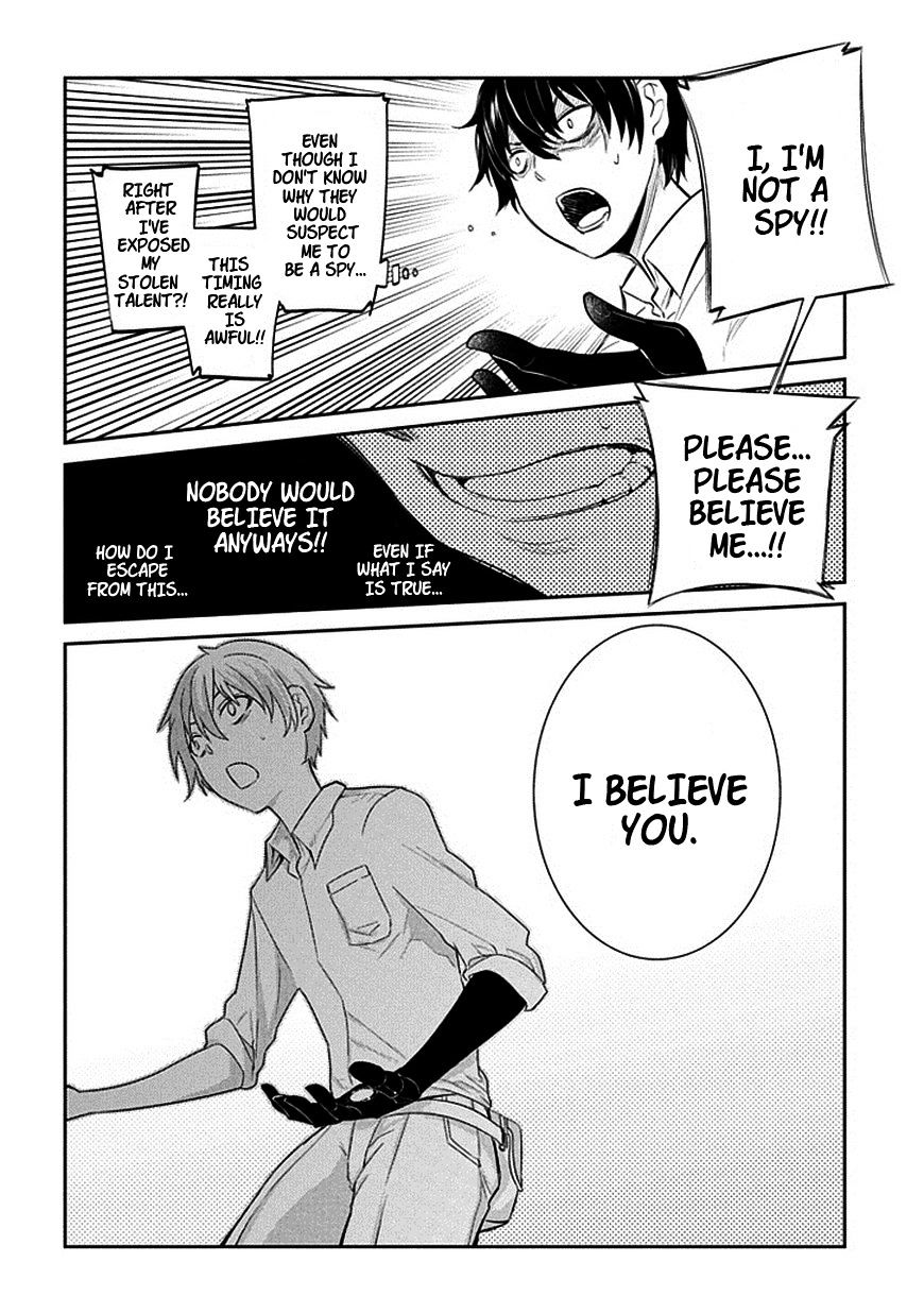 Read Reincarnation no Kaben EN Manga Online